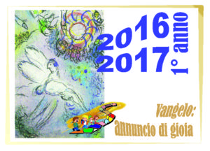 16cat_cop1anno