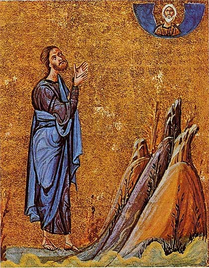 http://www.reginamundi.info/padre-nostro/PadreNostro.JPG